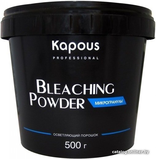 Обесцвечивающая пудра Kapous Professional Microgranules 500 г