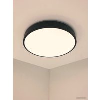 Светильник-тарелка Mirastyle SL-41048/500-80W BK