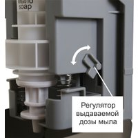 Дозатор для жидкого мыла Ksitex SD-7966-1000M