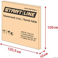 Теннисный стол Start Line Olympic Optima 6023-2 (с сеткой, синий)