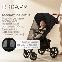 Коляска прогулочная «книга» Bubago Model Cross City BG 155-6 (черный)