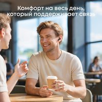 Наушники Anker Soundcore Liberty Buds (черный)