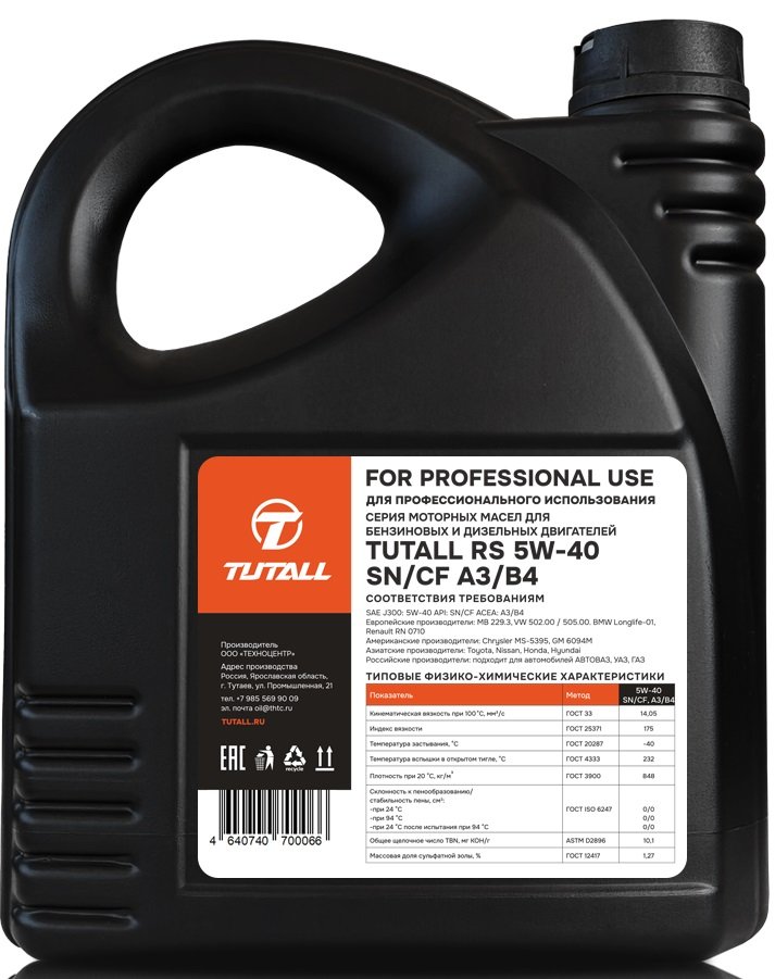 

Моторное масло Tutall RS 5W-40 SN/CF 4л