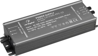 Блок питания Arlight ARPV-LG12300-PFC-S2 12V 300W IP67 022929(1)