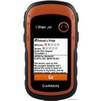 Туристический навигатор Garmin eTrex 20x