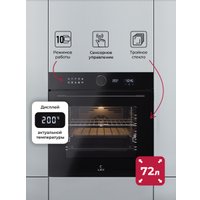 Электрический духовой шкаф LEX EDM 1002 ONE BL