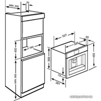 Кофемашина Smeg CMS8451P