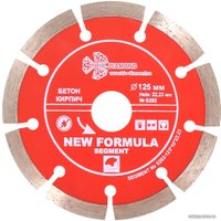 Отрезной диск алмазный  Trio Diamond S202