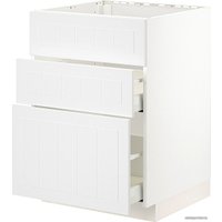 Шкаф напольный Ikea Метод/Максимера 794.096.99