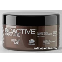 Маска Farmagan Bioactive Repair Mask 500 мл