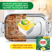 Капсулы для посудомоечной машины Fairy Original Lemon All in 1 (48 шт)