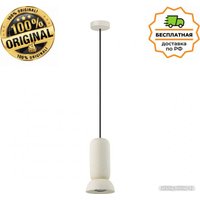 Подвесная люстра Odeon Light Kerama 5054/1E