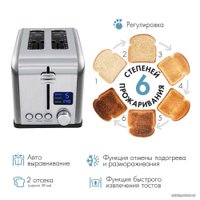 Тостер Endever SkyLine ST-143