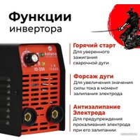 Сварочный инвертор Katana IQ-250