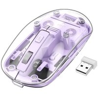 Мышь Hoco GM29 (сиреневый)