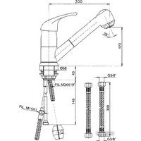 Смеситель Polygran Душевая лейка (бежевый 27)