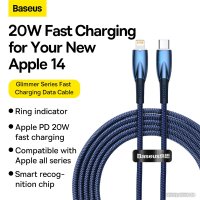 Кабель Baseus Glimmer Series USB Type-C - Lightning (2 м, синий)