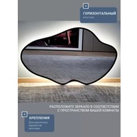 Зеркало с подсветкой  eMZe 45x77 LED.UV.NF.45.77.CHE.SW.4K (черный с УФ-окантовкой и подсветкой)