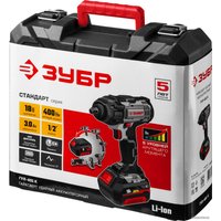 Гайковерт Зубр ГУЛ-401 К (с 1-м АКБ, кейс)