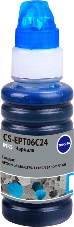 

Чернила CACTUS CS-EPT06C24