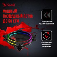 Вентилятор для корпуса A4Tech BD-CF120ARGB3-BK в Гродно