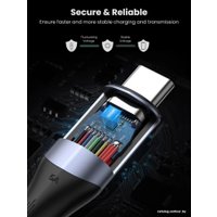 Кабель Ugreen 80150