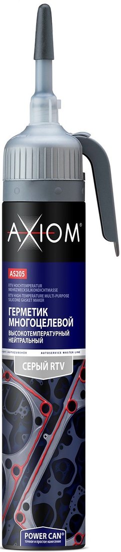 

Axiom Герметик силиконовый 200мл AS205 (серый)