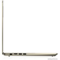 Ноутбук Dell Vostro 14 5459 [5459-8194]