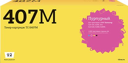 

Картридж T2 TC-S407M (аналог Samsung CLT-M407S Magenta)