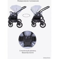 Универсальная коляска Rant Patio (3 в 1, 04, grey)