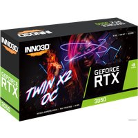 Видеокарта Inno3D GeForce RTX 3050 Twin X2 OC N30502-08D6X-11902130