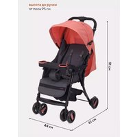 Коляска прогулочная «книга» Rant Basic Uno RA350 (cloud pink)