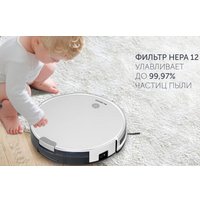 Робот-пылесос Polaris PVCR 0726W (белый)