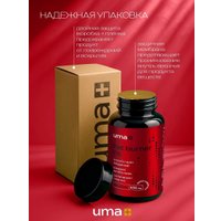 Жиросжигатель  Uma plus Жиросжигатель (90 капсул)