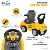 Каталка Pituso Mega Car 381A (желтый)