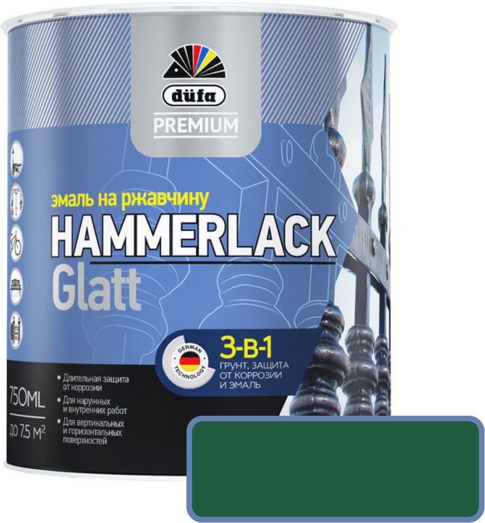 

Эмаль Dufa Hammerlack на ржавчину гладкая RAL6005 (750 мл, зеленый мох)
