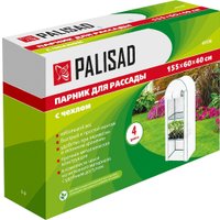 Парник Palisad 69138
