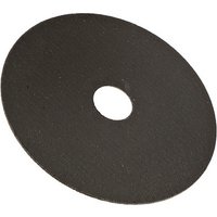 Отрезной диск Hanskonner H9020-125-10