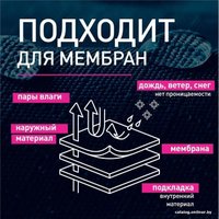 Гель для стирки Большая стирка Для тканей и пуховиков 500 г