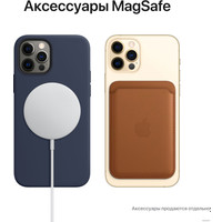 Смартфон Apple iPhone 12 Pro Max 256GB Восстановленный by Breezy, грейд C (тихоокеанский синий)