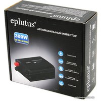 Автомобильный инвертор Eplutus PW-300
