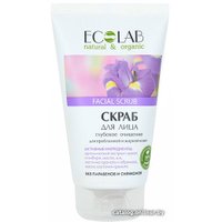  Ecological Organic Laboratorie Скраб для лица Глубокое очищение для пробл. жирной кожи 150 мл