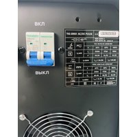 Сварочный инвертор Brait TIG-200D AC/DC Pulse