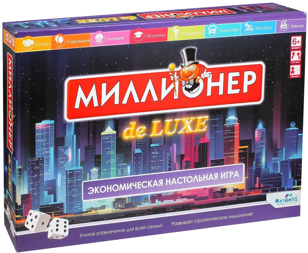 

Детская настольная игра Origami Game Миллионер Deluxe 06790