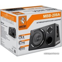 Корпусной активный сабвуфер Mystery MBB-208A