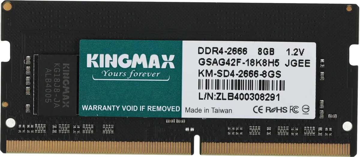 

Оперативная память Kingmax 8ГБ DDR4 SODIMM 2666 МГц KM-SD4-2666-8GS