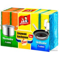 Губка Jan Niezbedny Duo (5 шт)