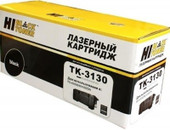 HB-TK-3130 (аналог Kyocera TK-3130)