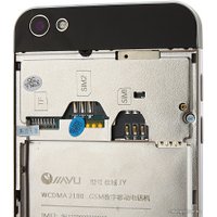 Смартфон Jiayu G5S