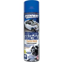  Runway Racing Полироль пластика 650мл RW6180